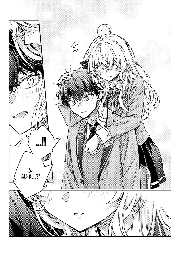 Alya Sometimes Hides Her Feelings in Russian, Chapter 56 image 08